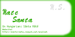 mate santa business card